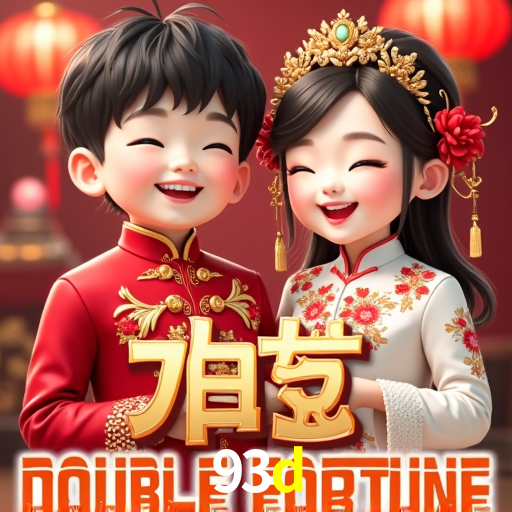 Diretório de Jogos 93d