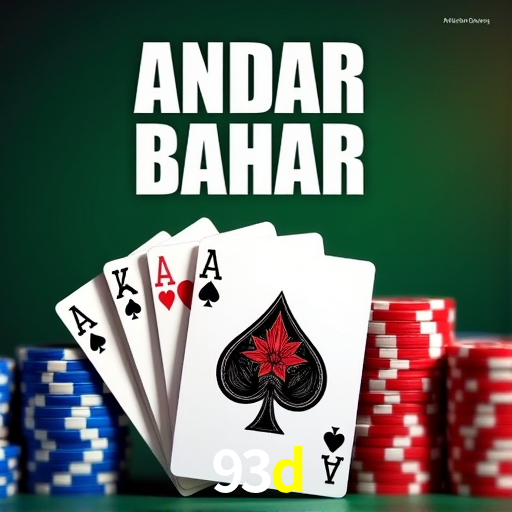 Recursos de Bônus 93d